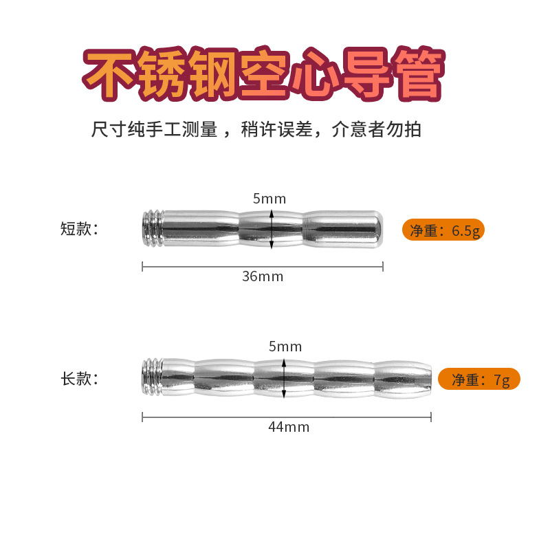 セックス製品貞操デバイスアクセサリーコックケージペニスロック - Lunge Line Horse のレビューと価格