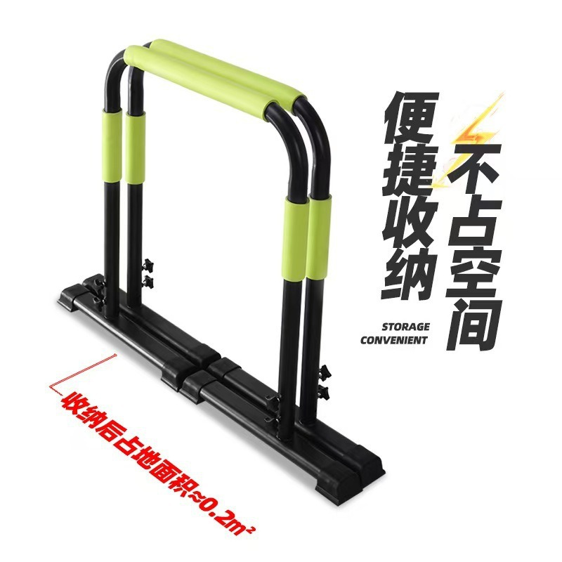 ホームジム フィットネス 体操 調整可能 プッシュアップスタ - Gymnastic Bar Home のレビューと価格