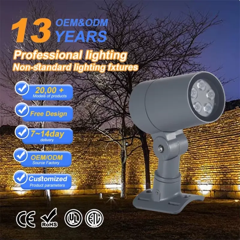 12W IP65 屋外ガーデン景観用スパイクランプ LED  - Outdoor Spotlight のレビューと価格