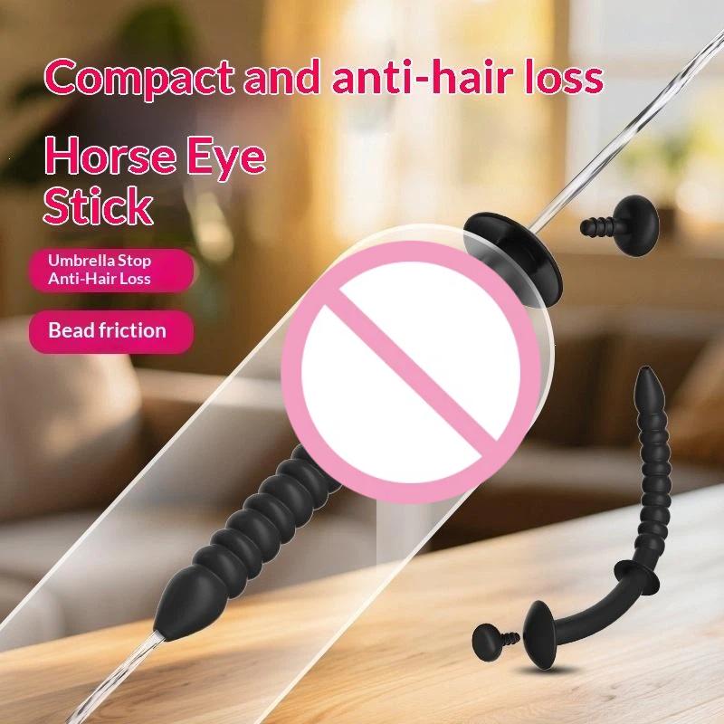 1個入り 男性用シリコン製ロング尿道プラグ ダイレーター オ - Lunge Line Horse のレビューと価格