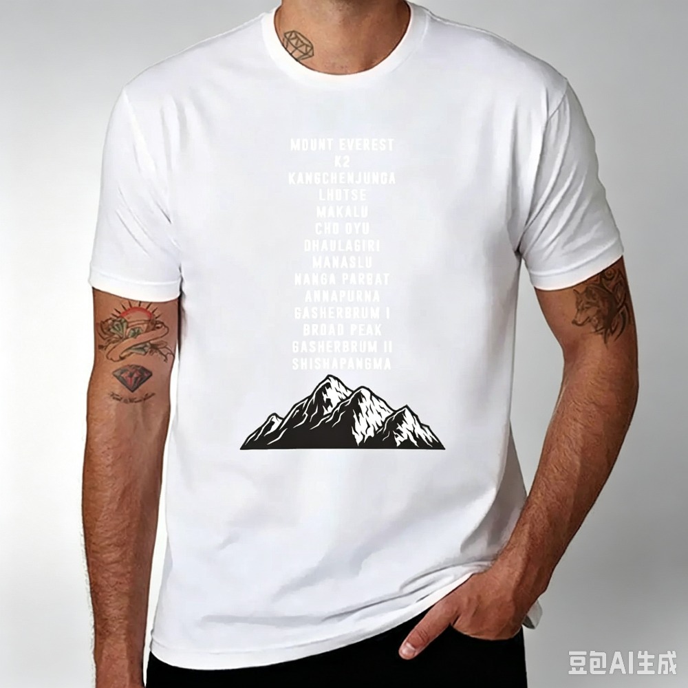 山頂リストプリント メンズTシャツ アウトドア ハイキング  - Outdoor Sports List のレビューと価格